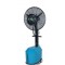 Misting Fan 